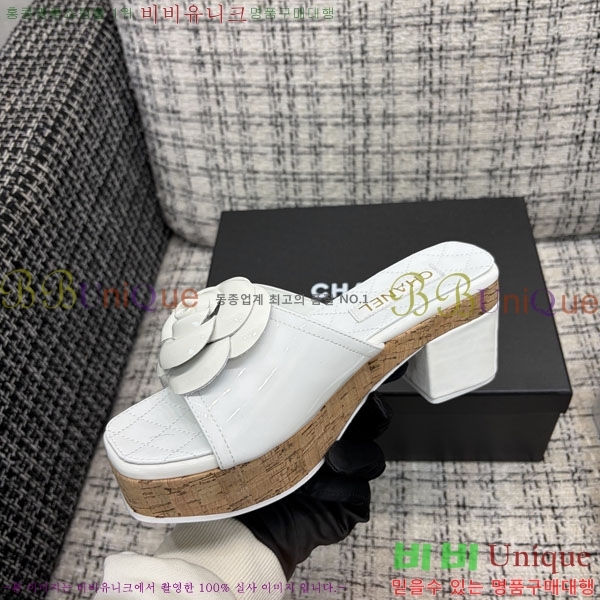 ��* �� ������ ���� 29CH6752514-12 ��~8cm
