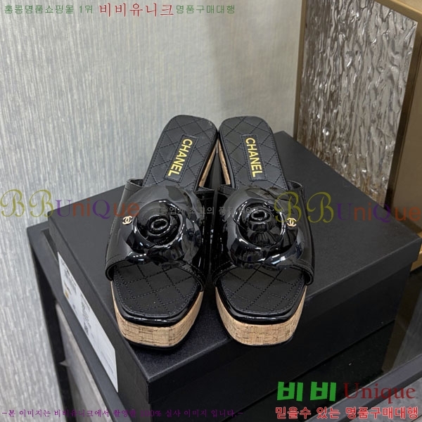 ��* �� ������ ���� 29CH6752514-13 ��~8cm