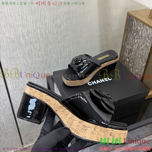 ��* �� ������ ���� 29CH6752514-13 ��~8cm