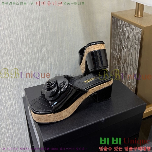 ��* �� ������ ���� 29CH6752514-13 ��~8cm