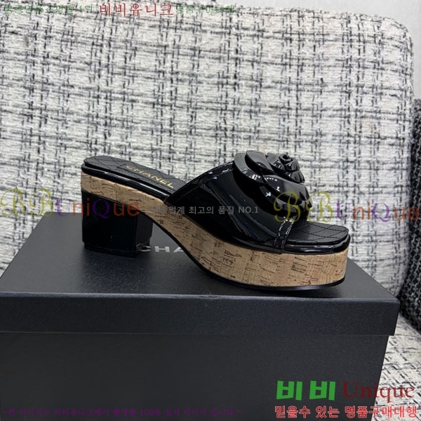 ��* �� ������ ���� 29CH6752514-13 ��~8cm