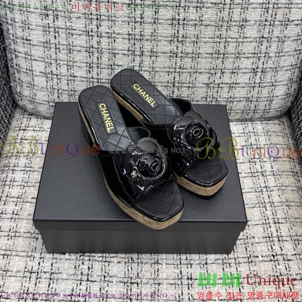 ��* �� ������ ���� 29CH6752514-13 ��~8cm