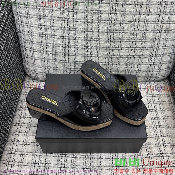��* �� ������ ���� 29CH6752514-13 ��~8cm