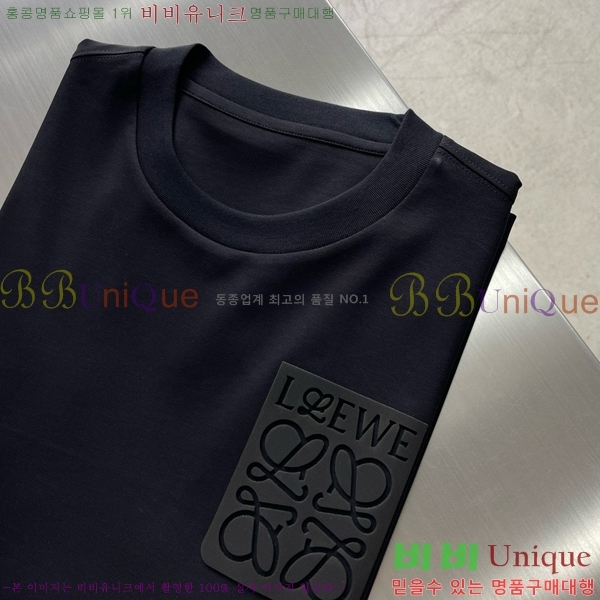 ���� �ο��� ���� Ƽ���� LW245386-1