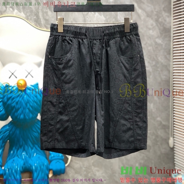 ���� ũ������ �ݹ��� CH413791-2