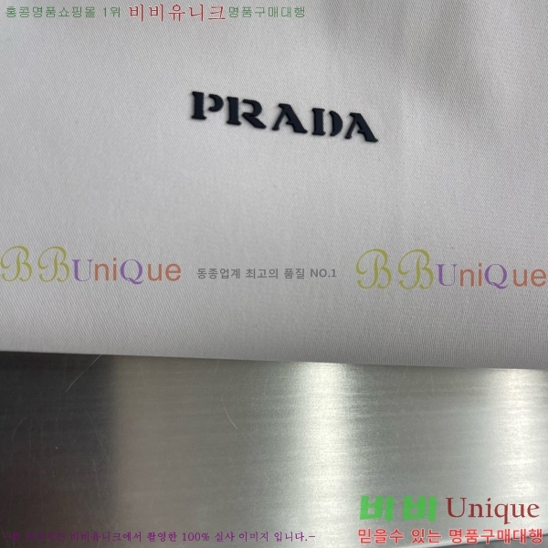 ���� ����� ���� PA743215-3