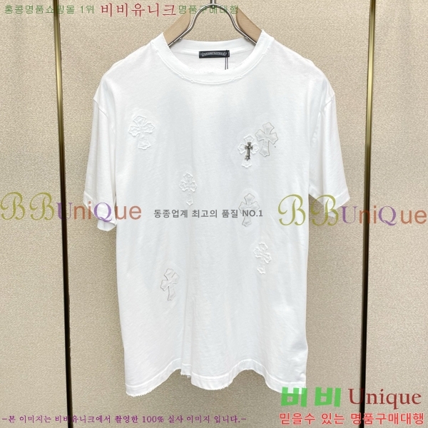 ���� ũ������ ���� Ƽ���� CH1354682