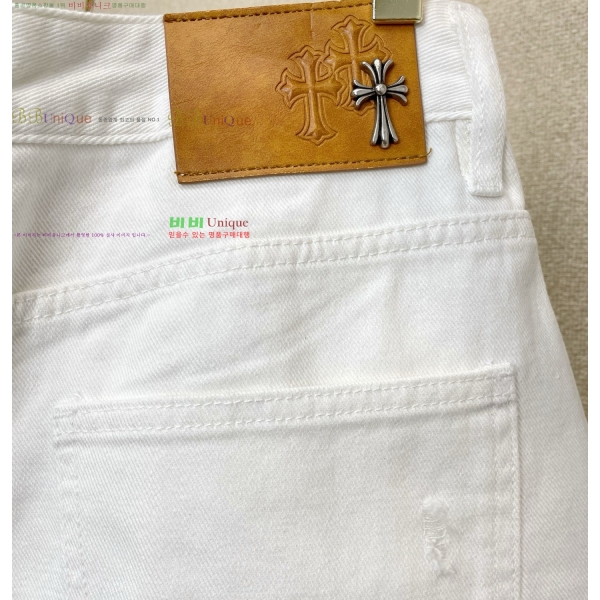 ���� ũ������ �ݹ��� CH413792