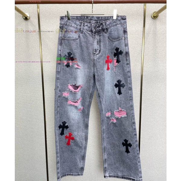 ���� ũ������ û���� CH387463