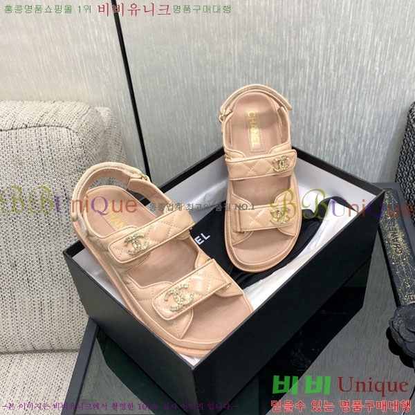 ��* ���� 31CH6752517-5