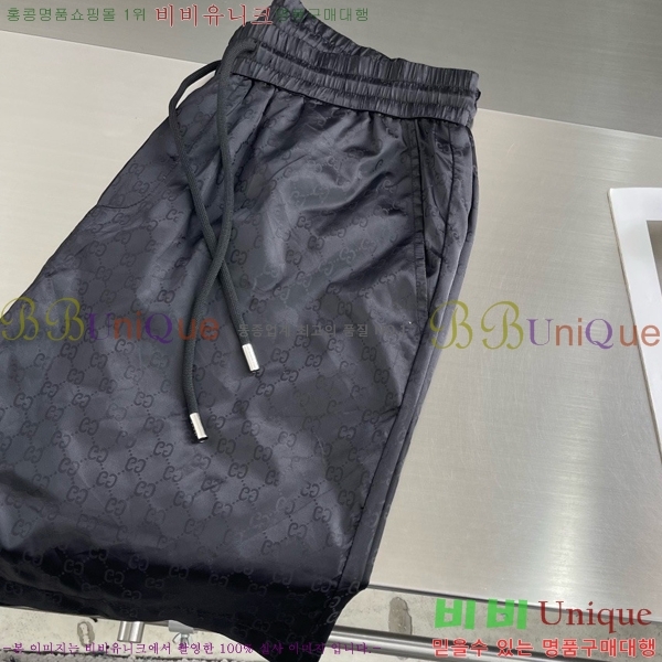 ���� ���� �ݹ��� G8157862-1