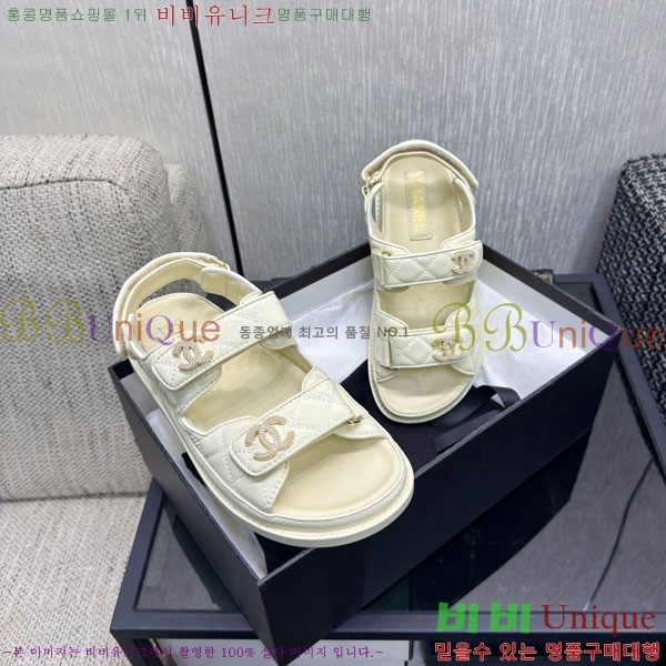 ��* ���� 31CH6752519-1