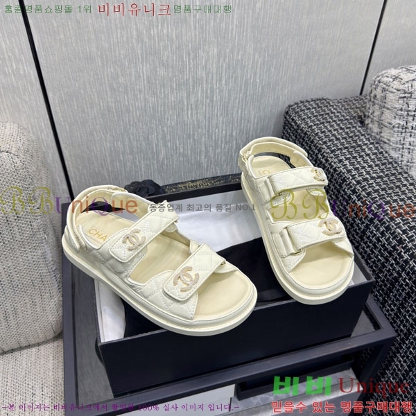��* ���� 31CH6752519-1