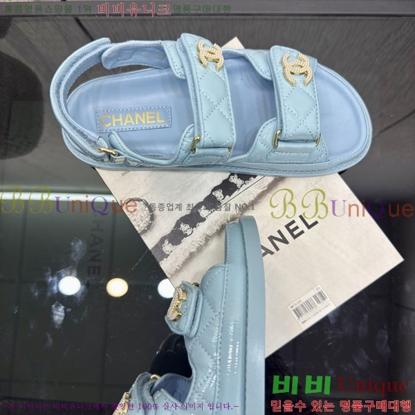 ��* ���� 31CH6752519-3