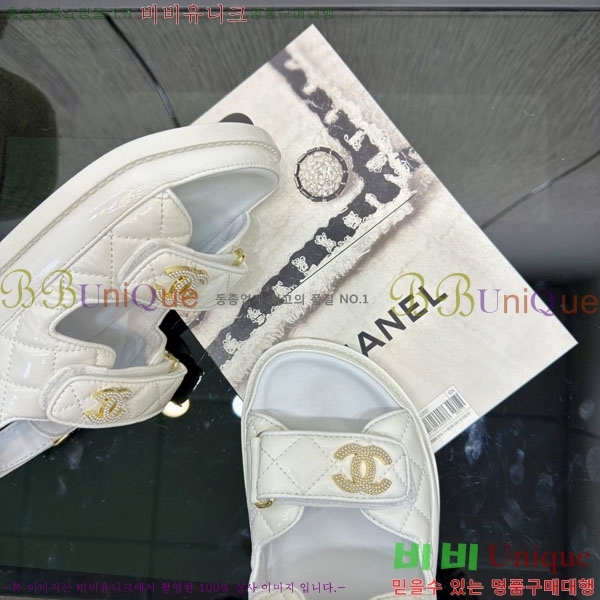 ��* ���� 31CH6752519-5