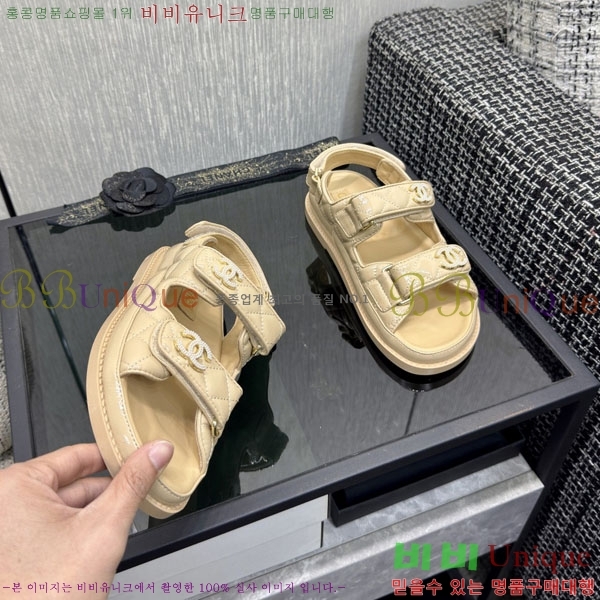��* ���� 31CH6752519-7
