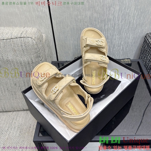 ��* ���� 31CH6752519-7