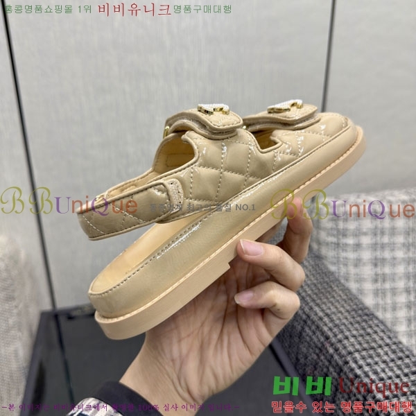 ��* ���� 31CH6752519-7