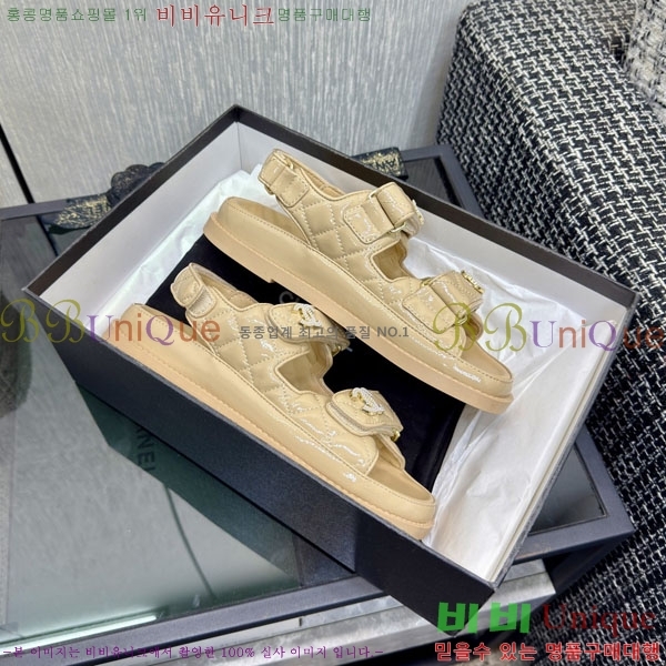��* ���� 31CH6752519-7