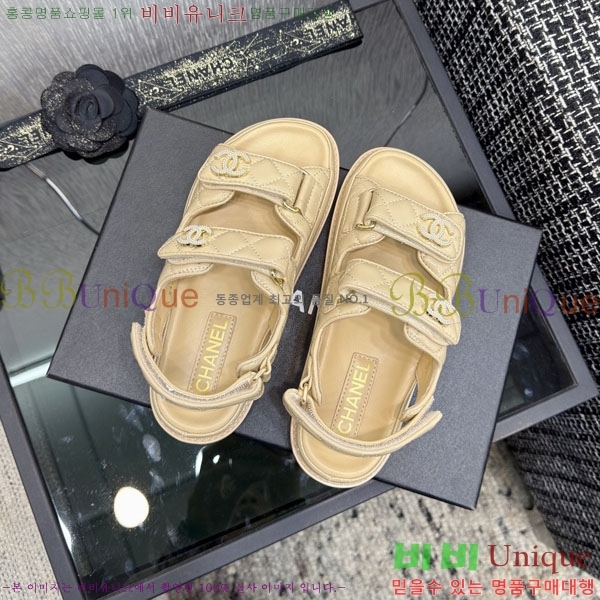 ��* ���� 31CH6752519-7