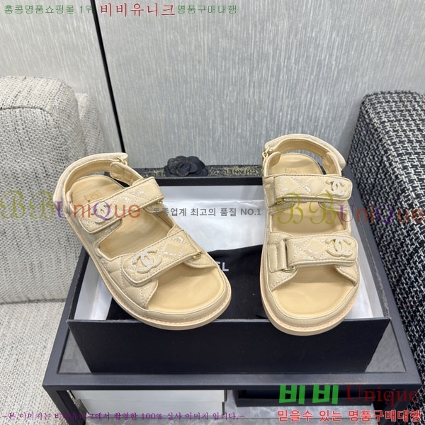 ��* ���� 31CH6752519-7