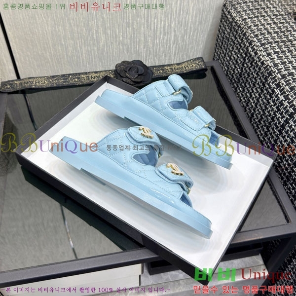 ��* ���� 30CH6752520-2