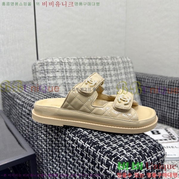 ��* ���� 30CH6752520-3