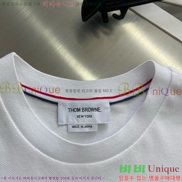 ���� ����� ���� Ƽ���� TB971380-4