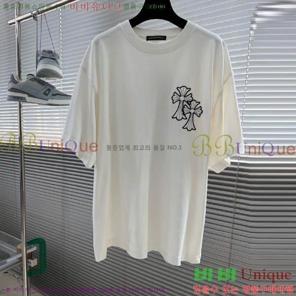 ���� ũ������ ���� Ƽ���� CH628510-2
