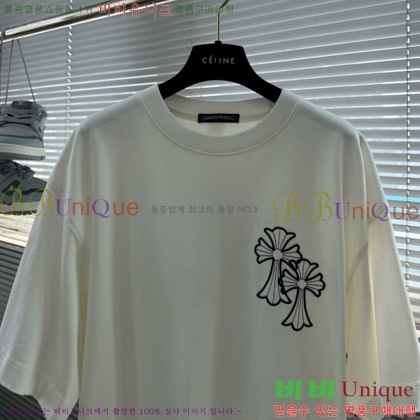 ���� ũ������ ���� Ƽ���� CH628510-2