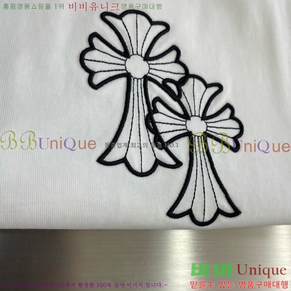 ���� ũ������ ���� Ƽ���� CH628510-2
