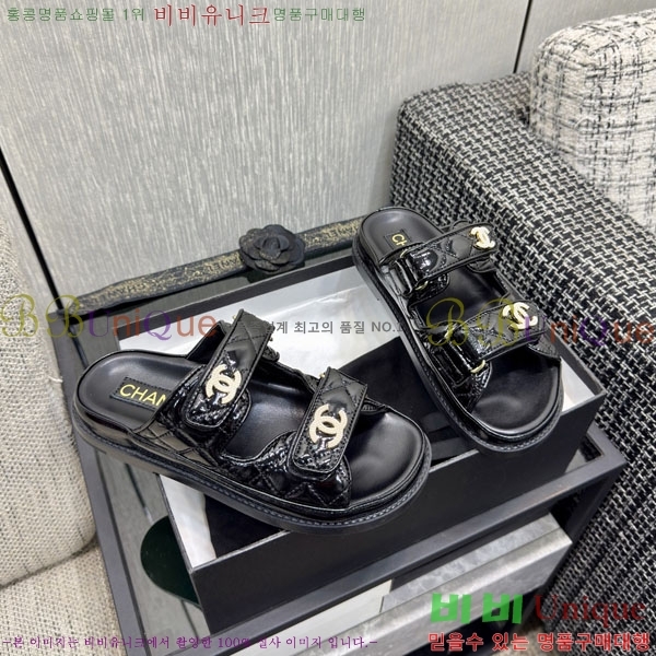 ��* ���� 30CH6752520-7