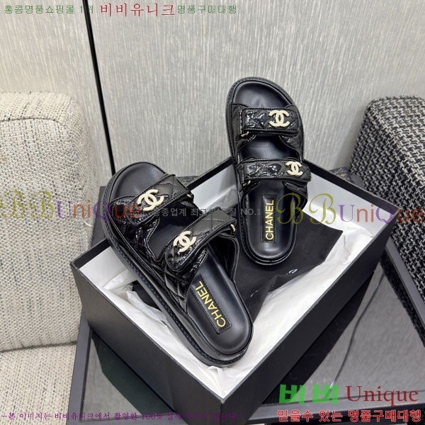 ��* ���� 30CH6752520-7