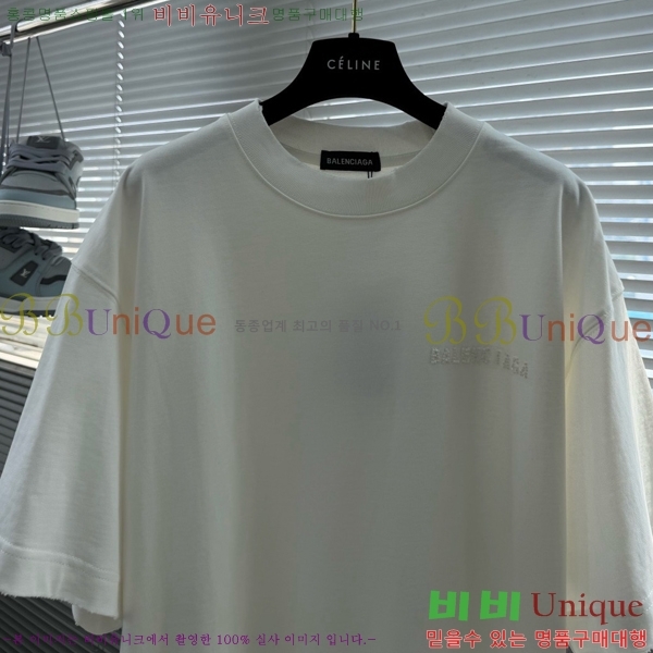 ���� ũ������ ���� Ƽ���� CH628510-4
