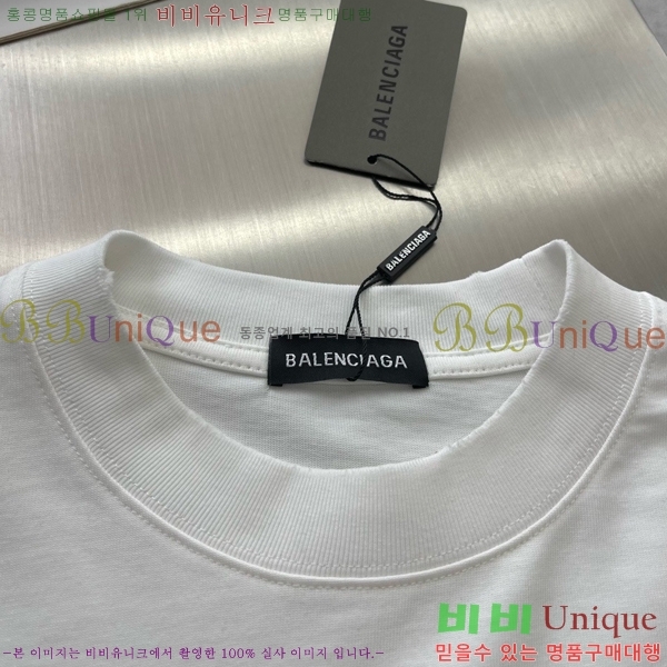 ���� ũ������ ���� Ƽ���� CH628510-4