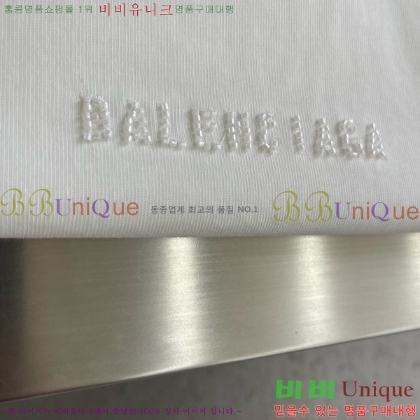 ���� ũ������ ���� Ƽ���� CH628510-4
