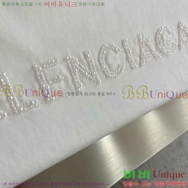���� ũ������ ���� Ƽ���� CH628510-4