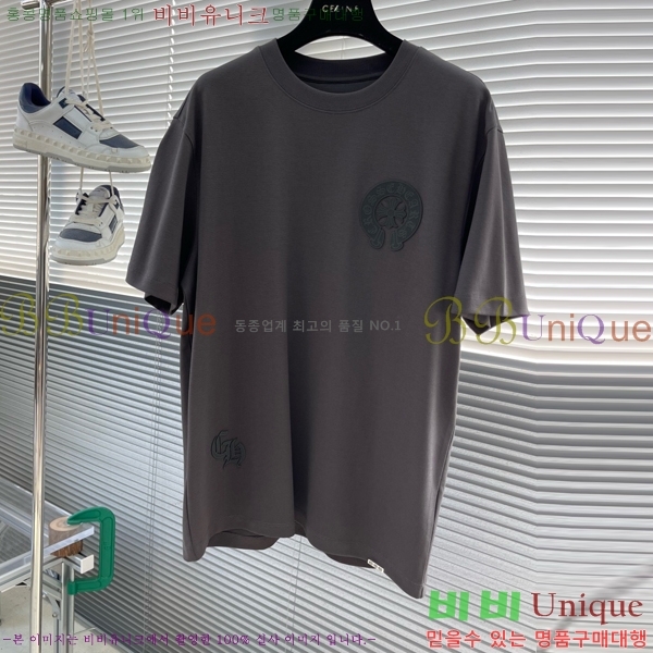 ���� ũ������ ���� Ƽ���� CH628511-2
