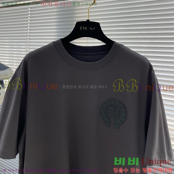 ���� ũ������ ���� Ƽ���� CH628511-2