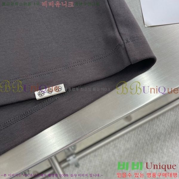 ���� ũ������ ���� Ƽ���� CH628511-2