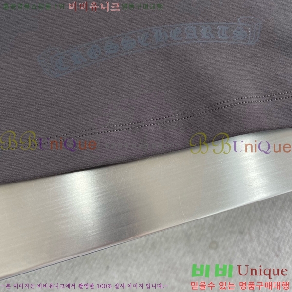 ���� ũ������ ���� Ƽ���� CH628511-2