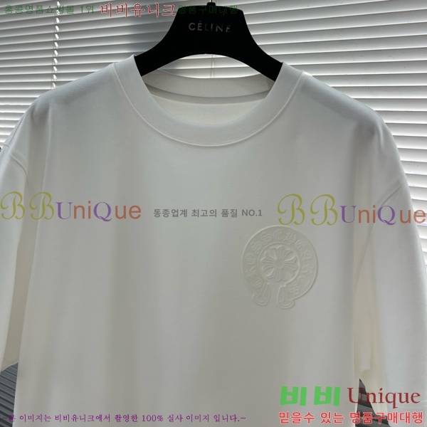 ���� ũ������ ���� Ƽ���� CH628511-3