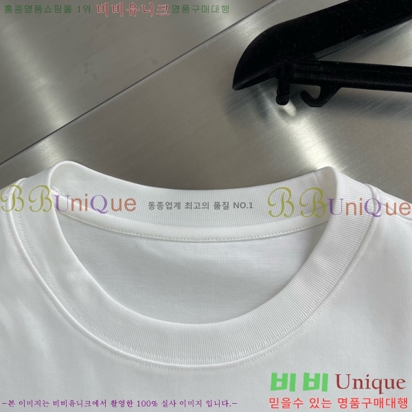 ���� ũ������ ���� Ƽ���� CH628511-3