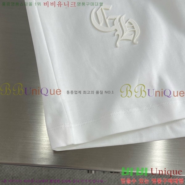 ���� ũ������ ���� Ƽ���� CH628511-3