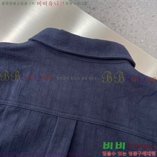 ���� ��� ���� DO456732