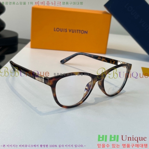 ���̺��� �Ȱ� LV7984698