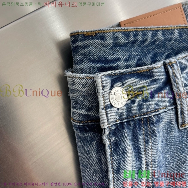 ���� ��ũ�� ��Ʃ��� û���� ACN384580