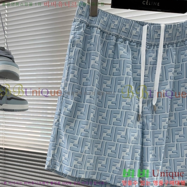 ���� ��� �ݹ��� F8745643