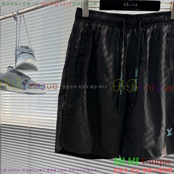 ���� ���̺��� �ݹ��� LV256388-1