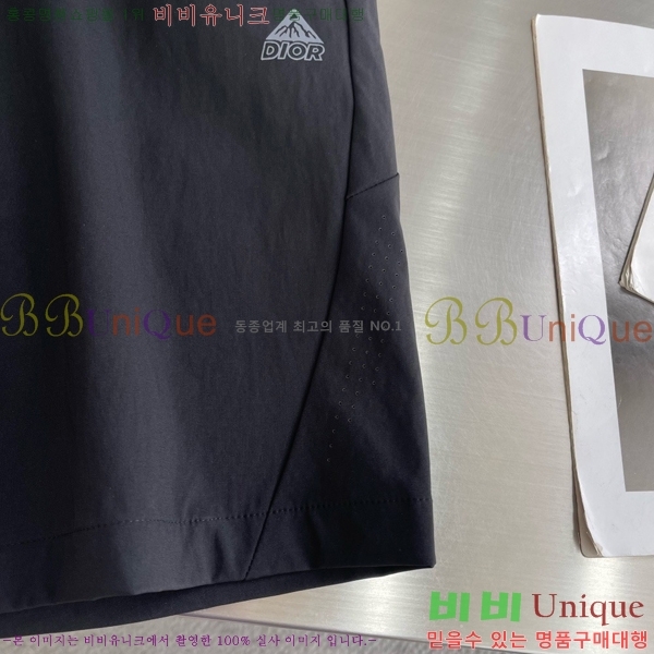 ���� ��� �ݹ��� DO318475-1